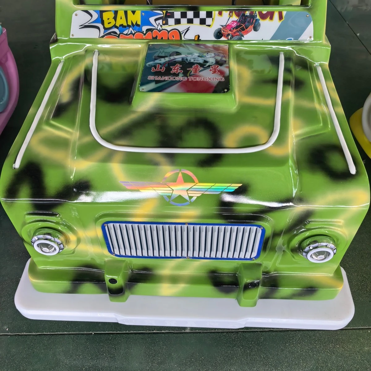 1 1